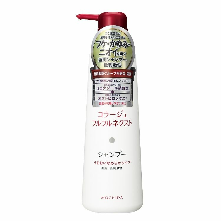 コラージュフルフルネクストシャンプー うるおいなめらかタイプ 400ml