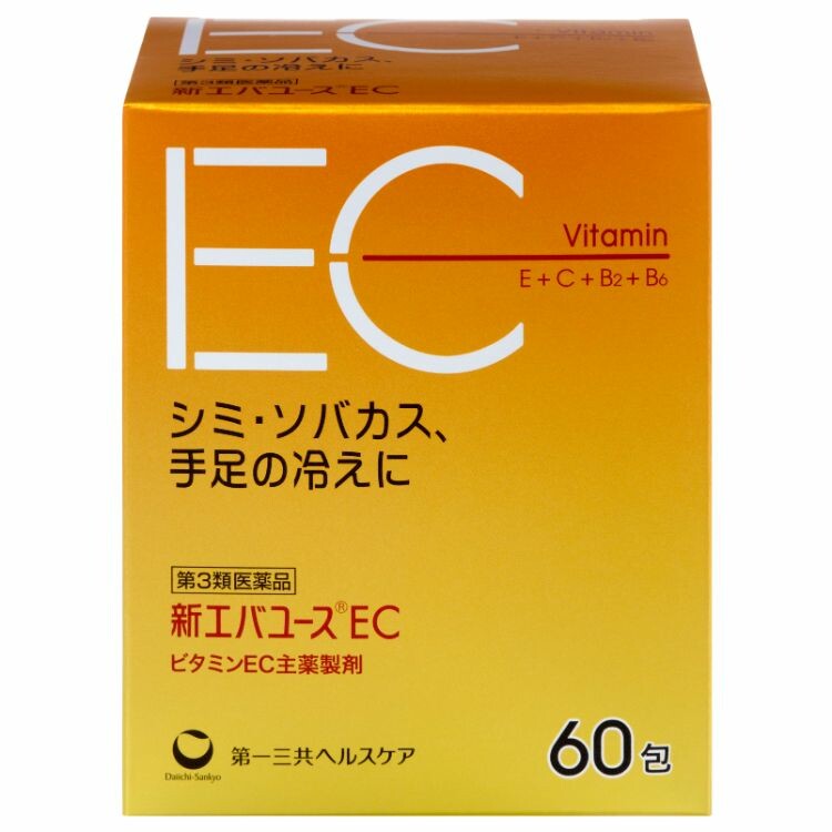 【第3類医薬品】新エバユースＥＣ　６０包