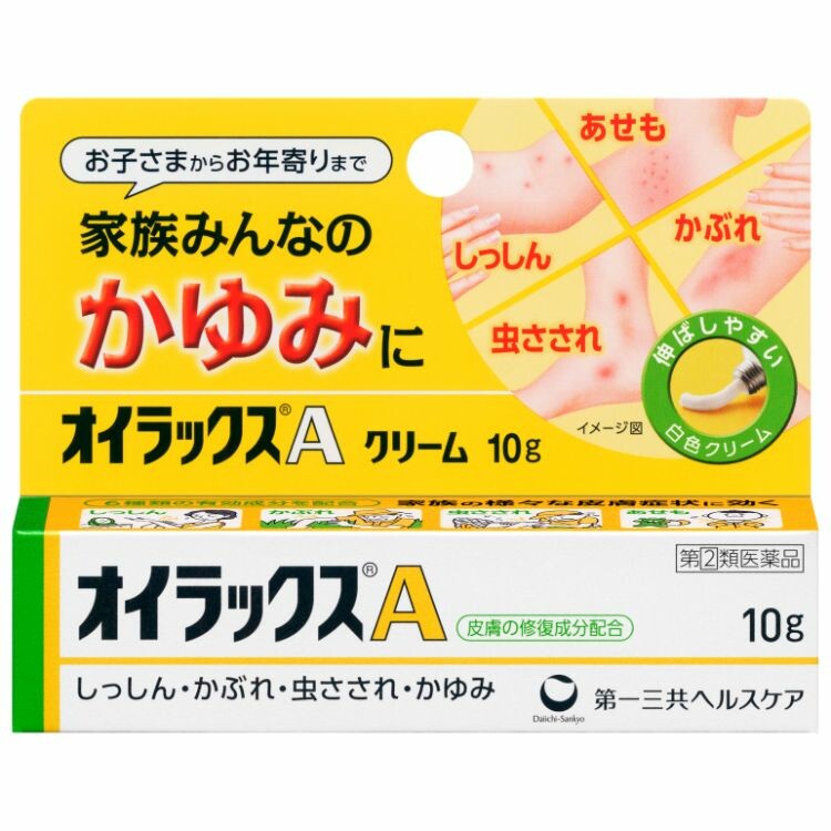 【指定第2類医薬品】オイラックスＡ　１０ｇ