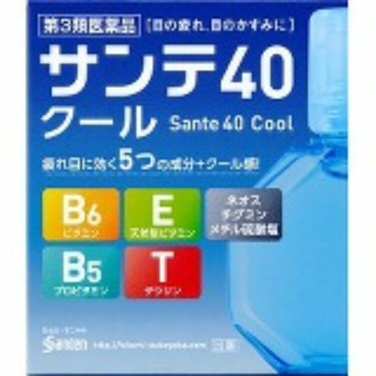 【第3類医薬品】サンテ４０クール　１２ｍＬ