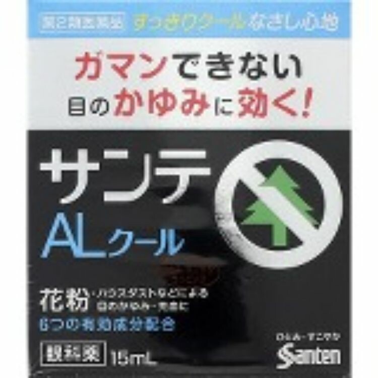 【第2類医薬品】サンテＡＬクール２　１５ｍＬ