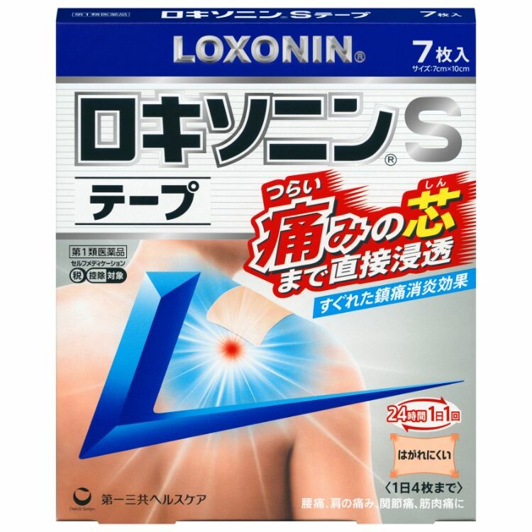 【第2類医薬品】ロキソニンＳテープ　７枚