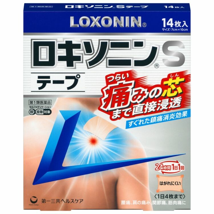 【第2類医薬品】ロキソニンＳテープ　１４枚