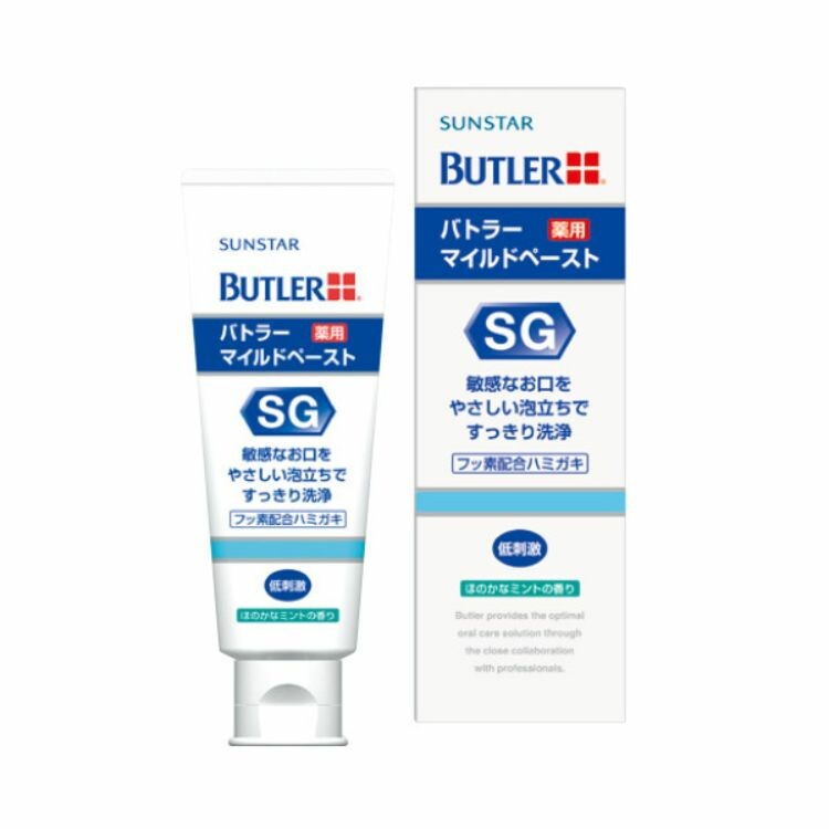 バトラー（BUTLER）  マイルドペースト 70g