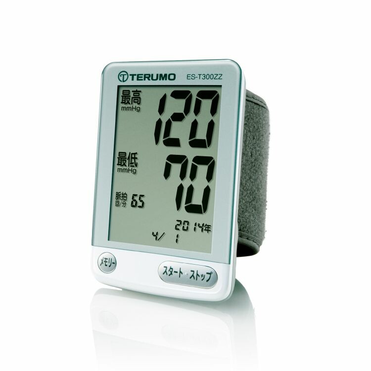 【アウトレット】テルモ電子血圧計T300ZZ(手首式)