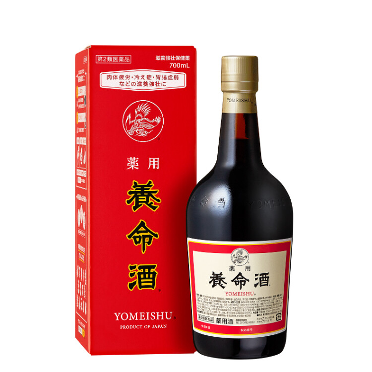 【第2類医薬品】薬用養命酒　700ｍL