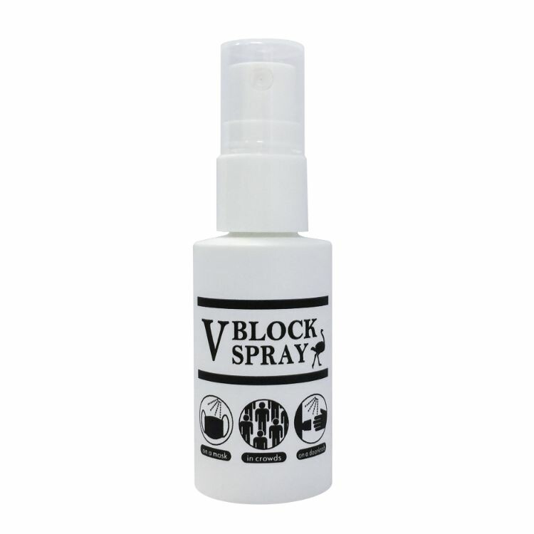 Vブロックスプレー　30ml