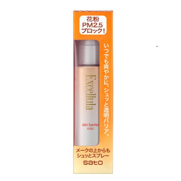 エクセル―ラ　スキンバリアミスト　50ml