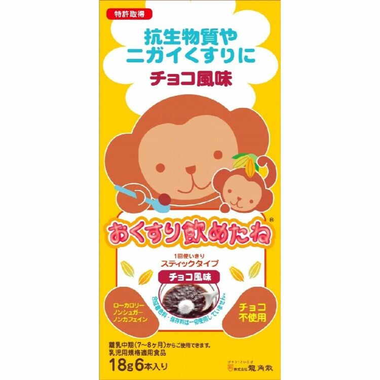 おくすり飲めたねスティックタイプチョコ風味 18g×6本