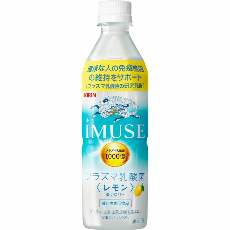 キリン　iMUSE　レモン　500ml×24本