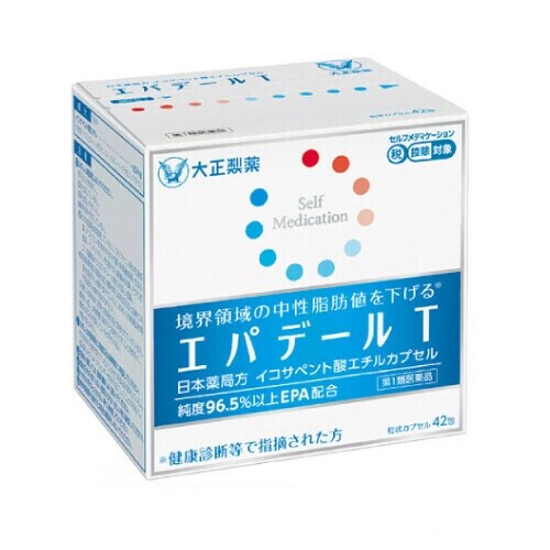 【第1類医薬品】エパデールT 42包
