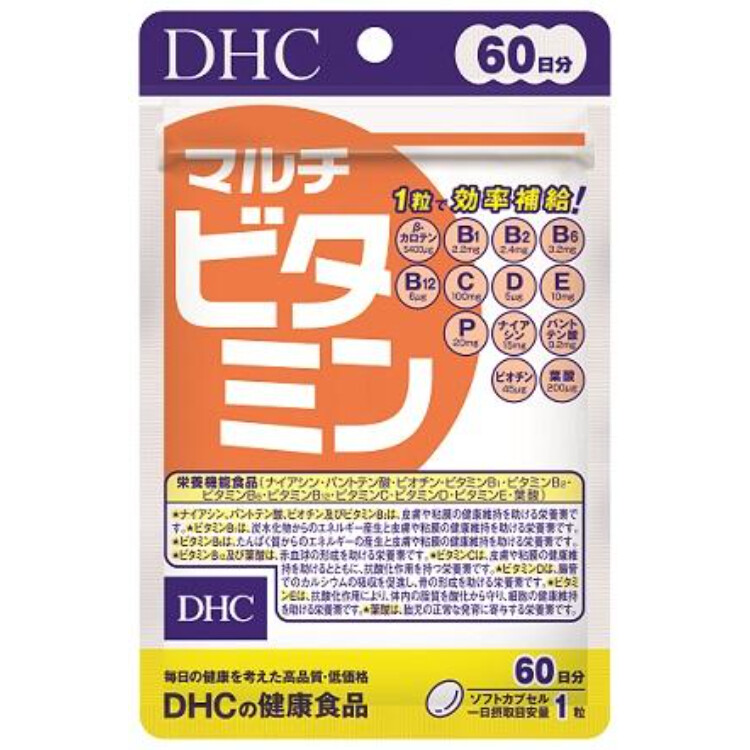 DHC マルチビタミン 60日用 60粒
