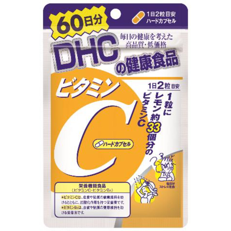 DHC ビタミンＣ（ハードカプセル） 60日用 120粒