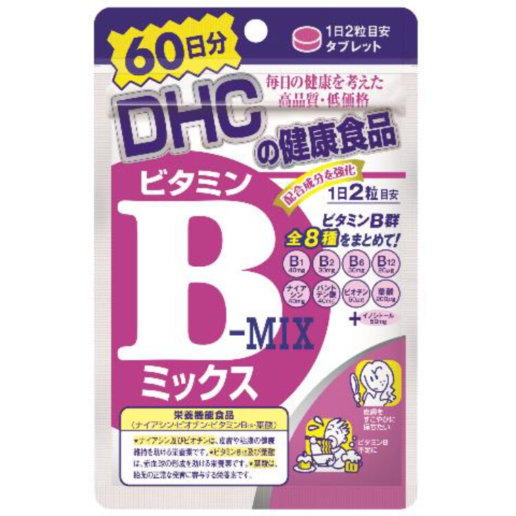 DHC ビタミンＢミックス 60日用 120粒