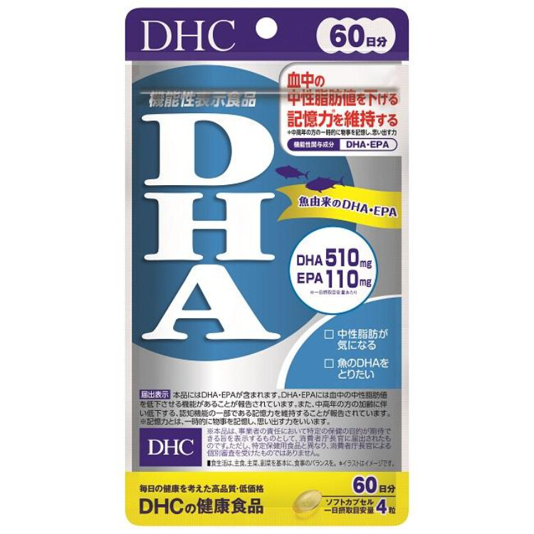 DHC ＤＨＡ 60日用 240粒