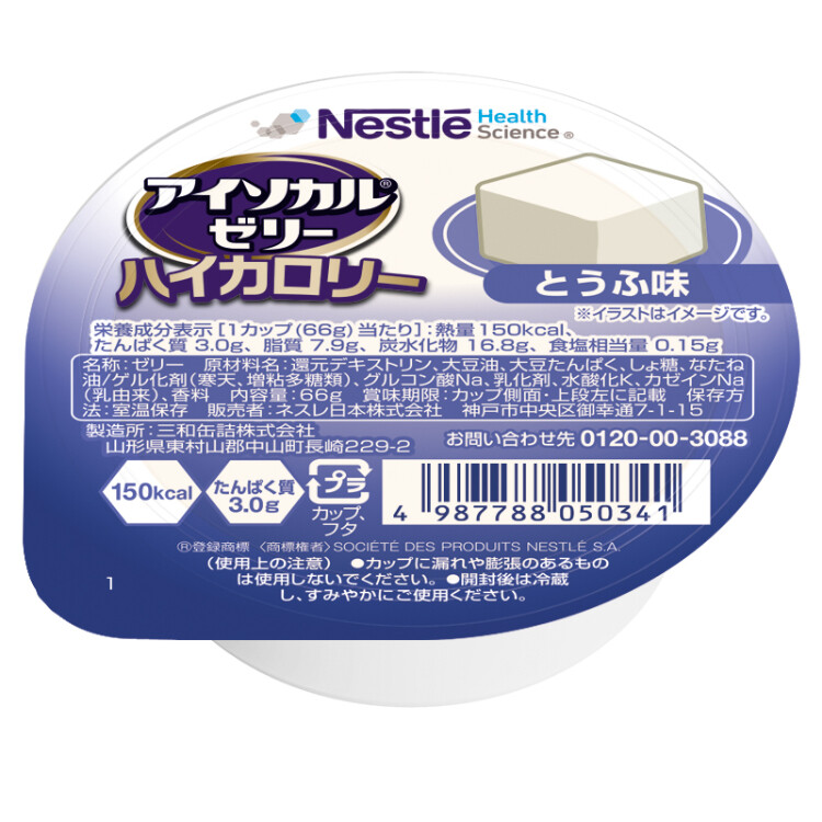 アイソカル ゼリー ハイカロリー　とうふ　24個