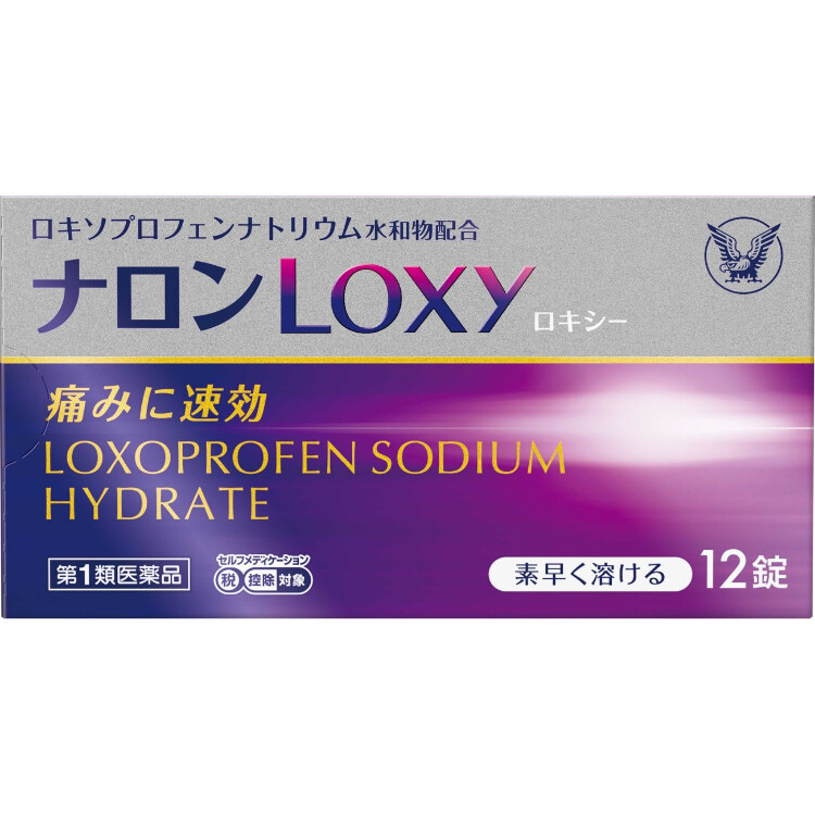 【第1類医薬品】ナロンLoxy 12錠