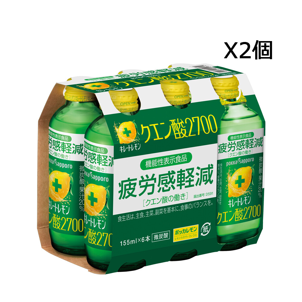 キレートレモンクエン酸2700 155ＭＬｘ6本×2個