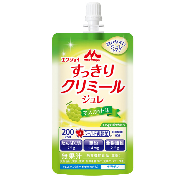 【メーカー直送品】エンジョイすっきりクリミールジュレ（マスカット味）135g×24袋