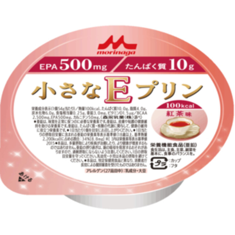 【メーカー直送品】小さなＥプリン（紅茶味）54g×24個