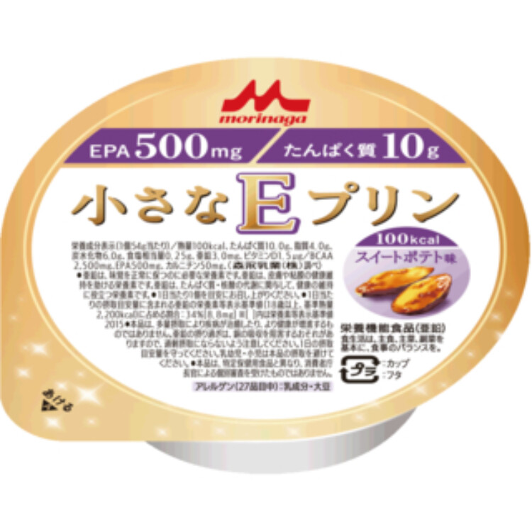 【メーカー直送品】小さなＥプリン（スイートポテト味）54g×24個