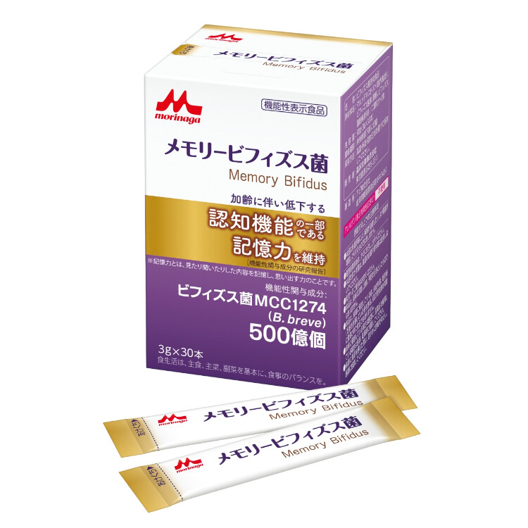 【メーカー直送品】メモリービフィズス菌3g×30本