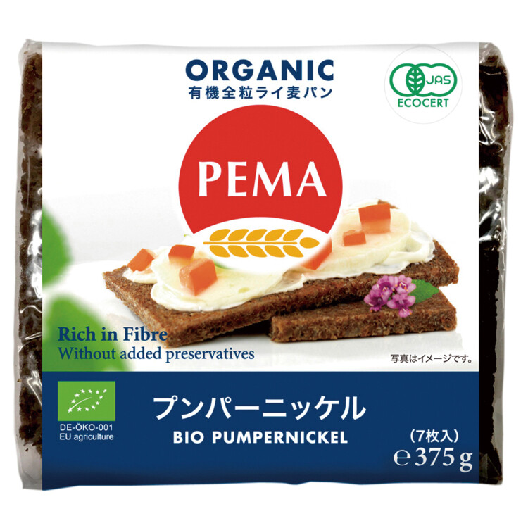 PEMA 有機全粒ライ麦パン(プンパーニッケル) 7枚入