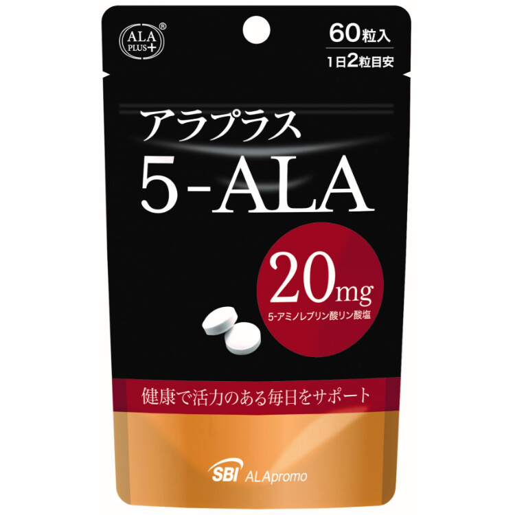 アラプラス 5-ALA20