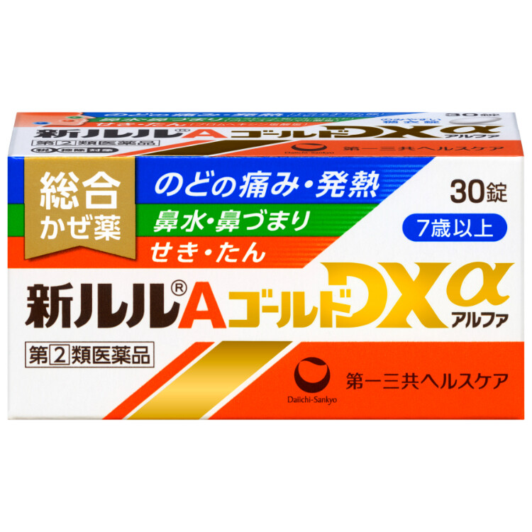 【指定第2類医薬品】新ルルAゴールドDXα 30錠