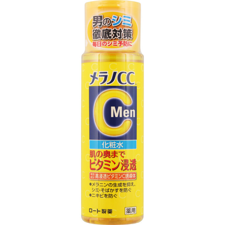 メラノCCMen薬用しみ対策美白化粧水 170ml