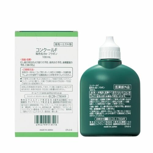 コンクールＦ 100ml