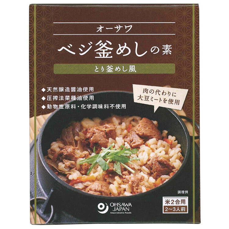 オーサワベジ釜めしの素(とり釜めし風) 170g