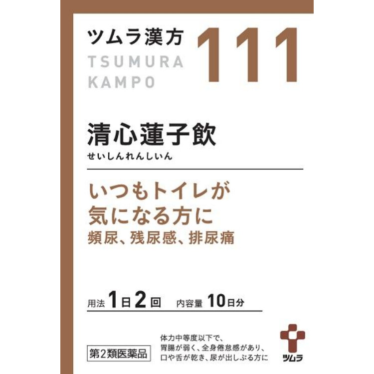 【第2類医薬品】ツムラ漢方清心蓮子飲エキス顆粒(111) 20包