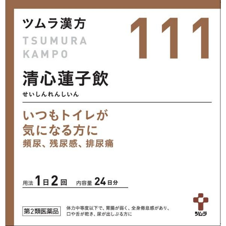 【第2類医薬品】ツムラ漢方清心蓮子飲エキス顆粒(111) 48包