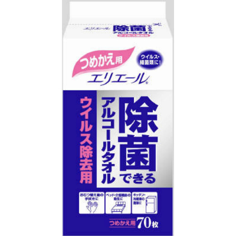 エリエール 除菌できるアルコールタオル ウイルス除去用 つめかえ用(70枚入)