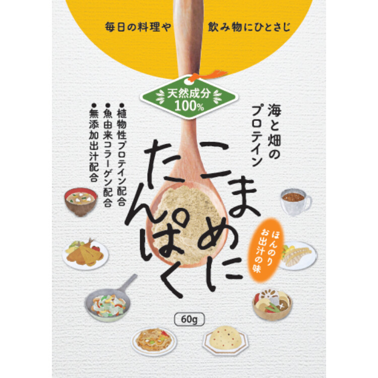 こまめにたんぱく 180g