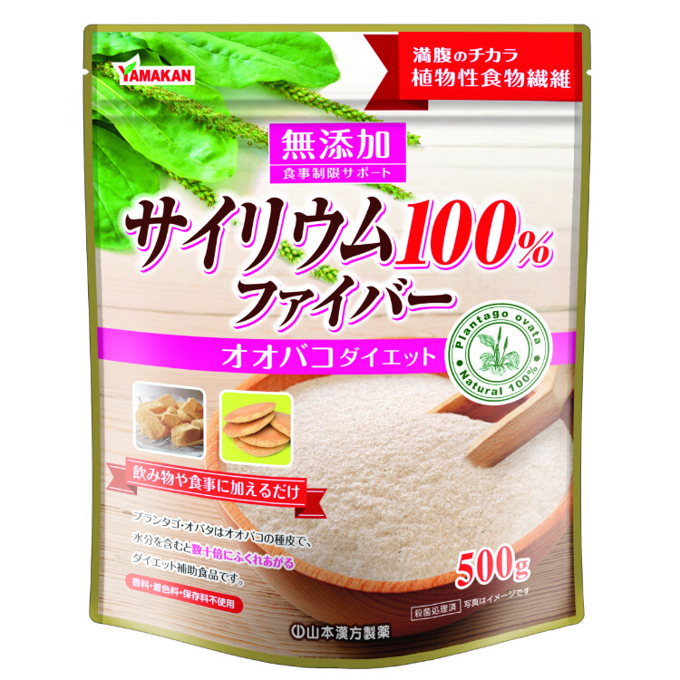 無添加サイリウム100%　500g