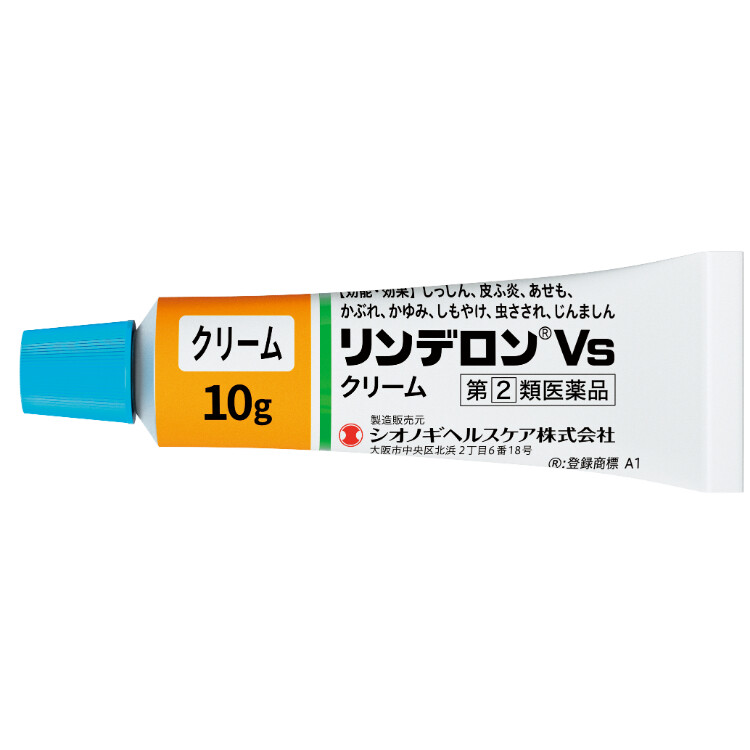 【指定第2類医薬品】リンデロンＶｓクリーム　５ｇ