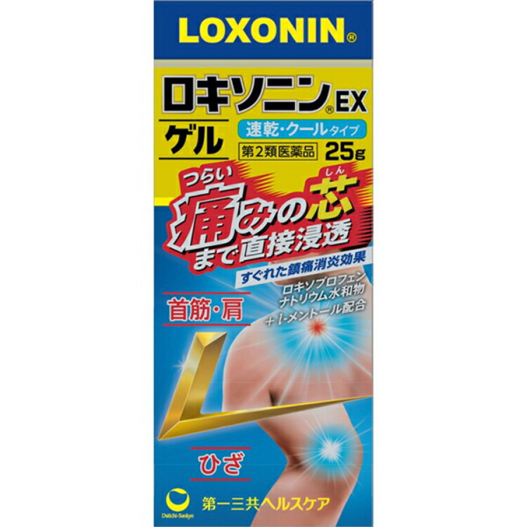 【第2類医薬品】ロキソニンEXゲル 25g