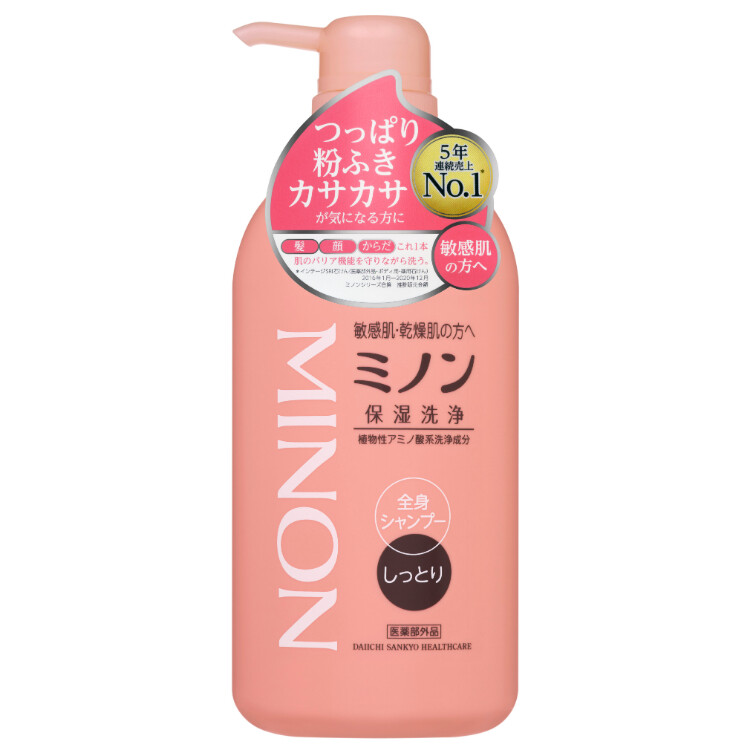 ミノン全身シャンプーしっとりタイプ 450ML