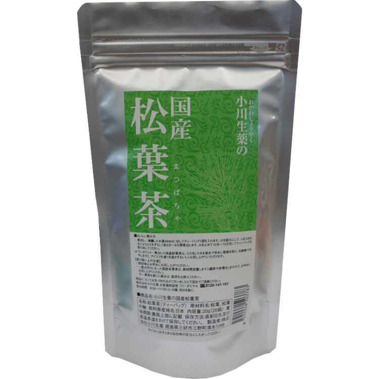 国産松葉茶 1g×20包