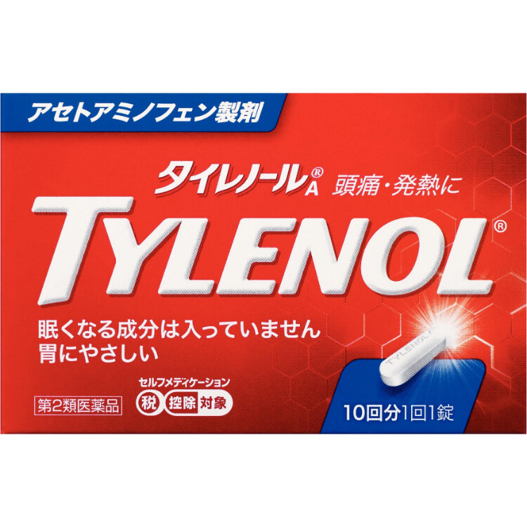 【第2類医薬品】タイレノールＡ 10錠(アセトアミノフェン主薬製剤)