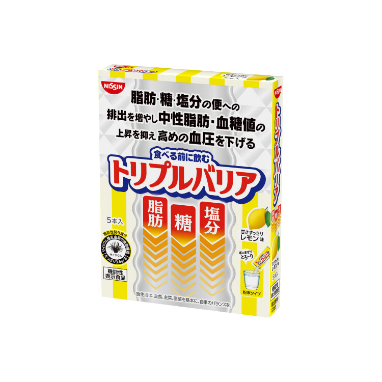 トリプルバリア　甘さすっきりレモン味　5本入