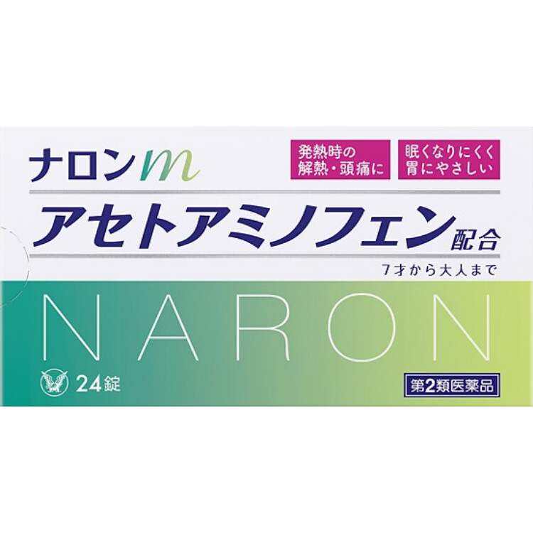 【第2類医薬品】ナロンm 24錠