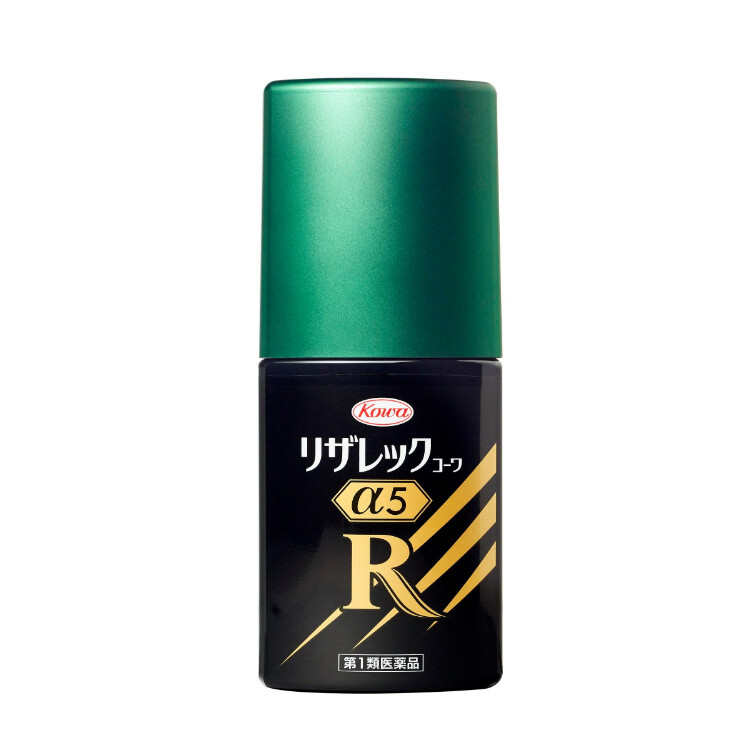 【第1類医薬品】リザレックコーワα5　90mL