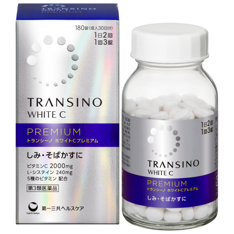 【第3類医薬品】トランシーノホワイトＣプレミアム 180錠