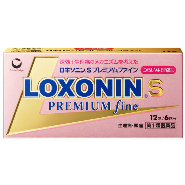 【第1類医薬品】ロキソニンＳプレミアムファイン 12錠