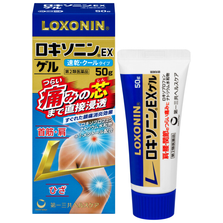 【第2類医薬品】ロキソニンEXゲル 50g