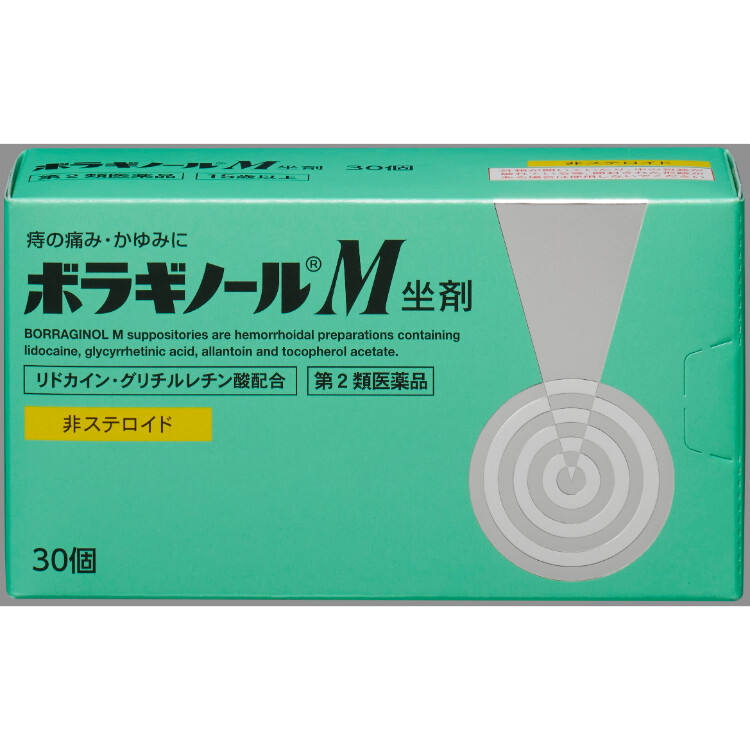 【第2類医薬品】ボラギノールＭ坐剤　３０個