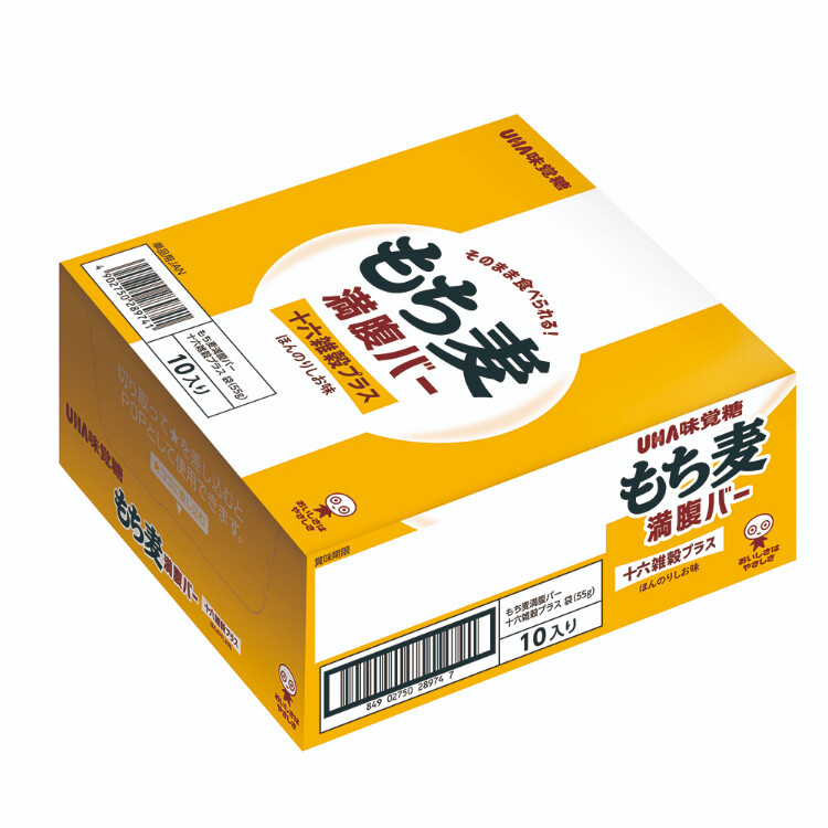 もち麦満腹バー十六雑穀プラス 55g×10個